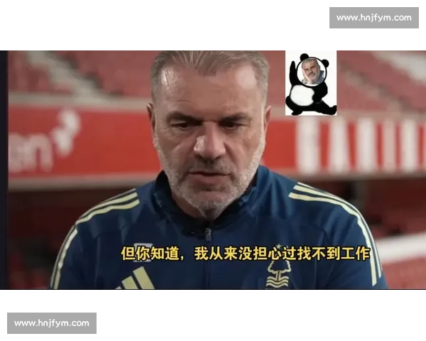 定位球沉浮记：弗兰克激活热刺，澳波曾弃之如敝履